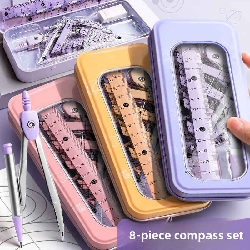 学生向けの8点セットの幾何学ツールセット。数学用コンパス、分 - Math Geometry Set With Compass のレビューと価格