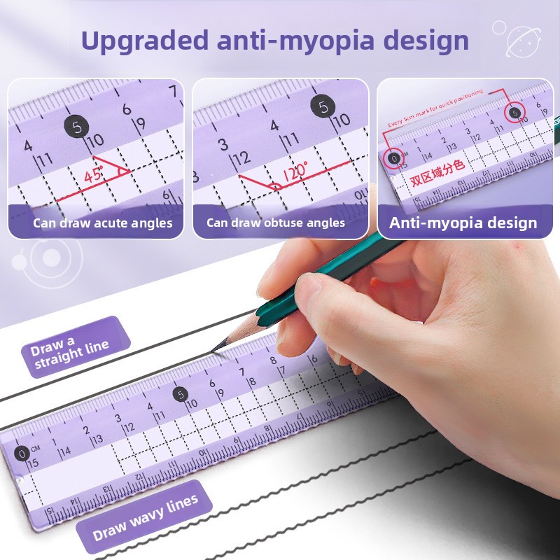 学生向けの8点セットの幾何学ツールセット。数学用コンパス、分 - Math Geometry Set With Compass のレビューと価格