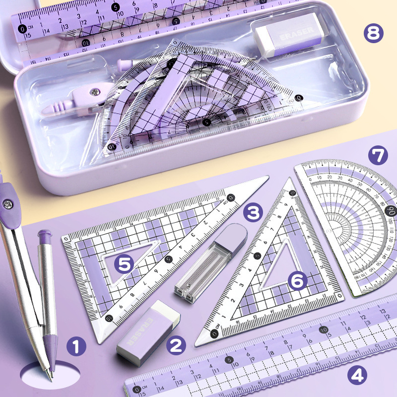 学生向けの8点セットの幾何学ツールセット。数学用コンパス、分 - Math Geometry Set With Compass のレビューと価格